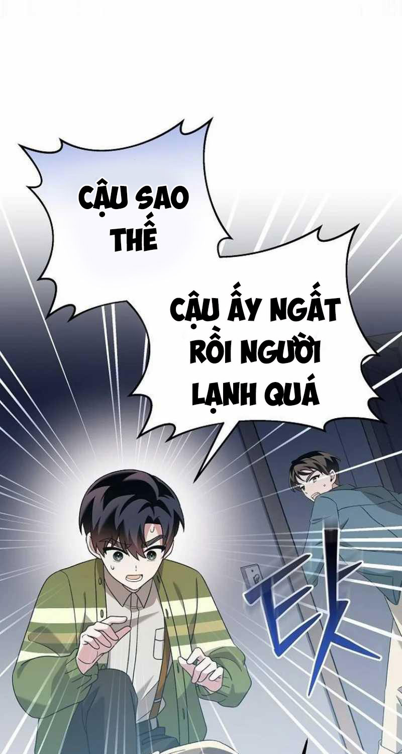 Thiên Tài Âm Nhạc Chapter 40 - Trang 2