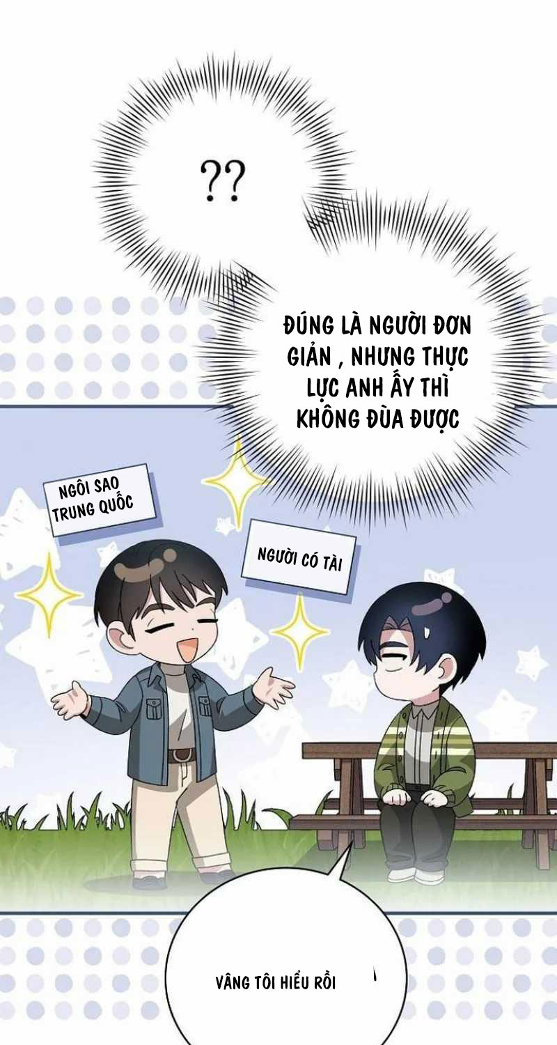 Thiên Tài Âm Nhạc Chapter 40 - Trang 2