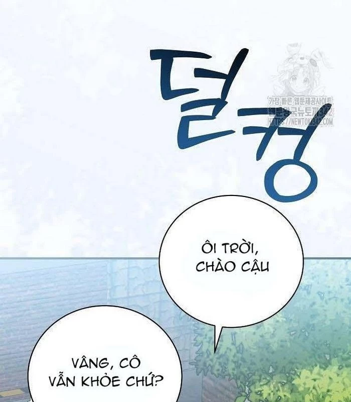 Thiên Tài Âm Nhạc Chapter 30 - Trang 2