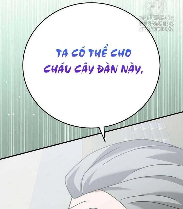 Thiên Tài Âm Nhạc Chapter 29 - Trang 2