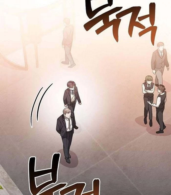 Thiên Tài Âm Nhạc Chapter 29 - Trang 2