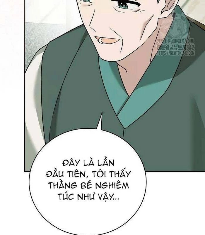 Thiên Tài Âm Nhạc Chapter 29 - Trang 2