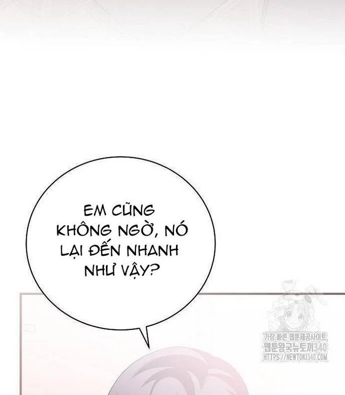 Thiên Tài Âm Nhạc Chapter 27 - Trang 2