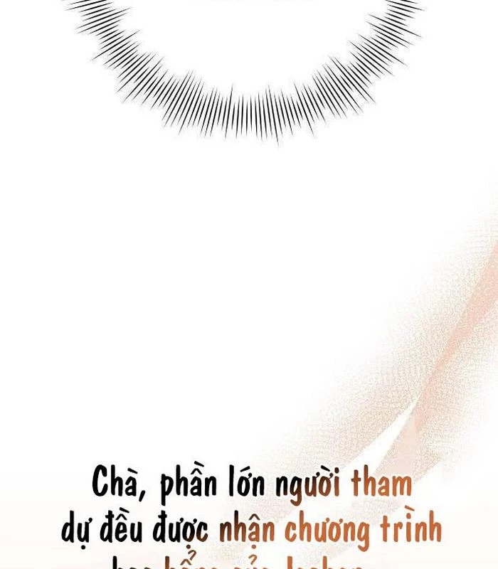 Thiên Tài Âm Nhạc Chapter 27 - Trang 2