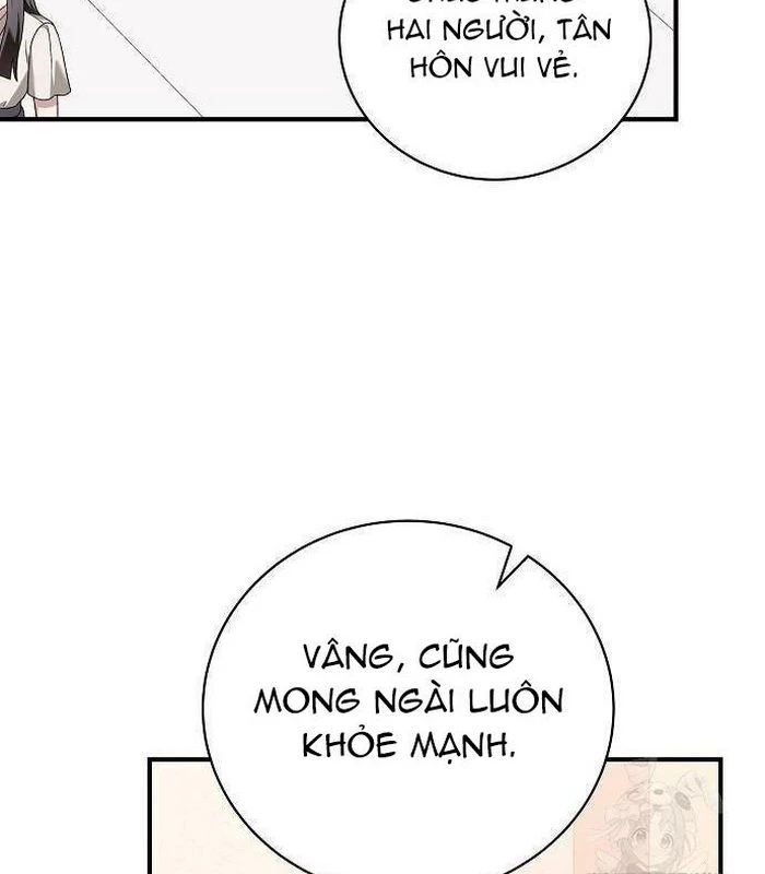 Thiên Tài Âm Nhạc Chapter 27 - Trang 2