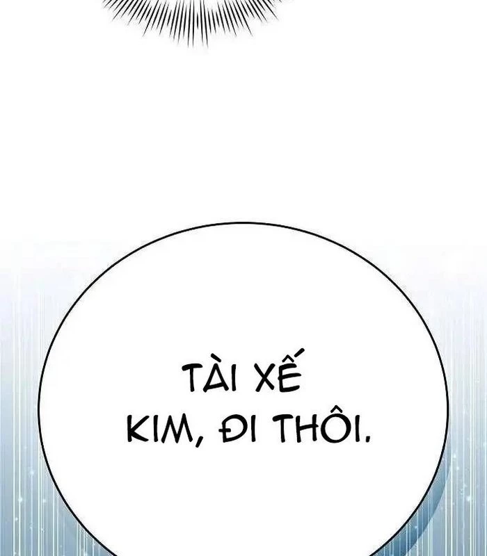 Thiên Tài Âm Nhạc Chapter 26 - Trang 2