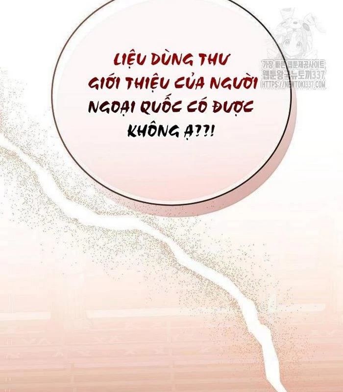 Thiên Tài Âm Nhạc Chapter 25 - Trang 2