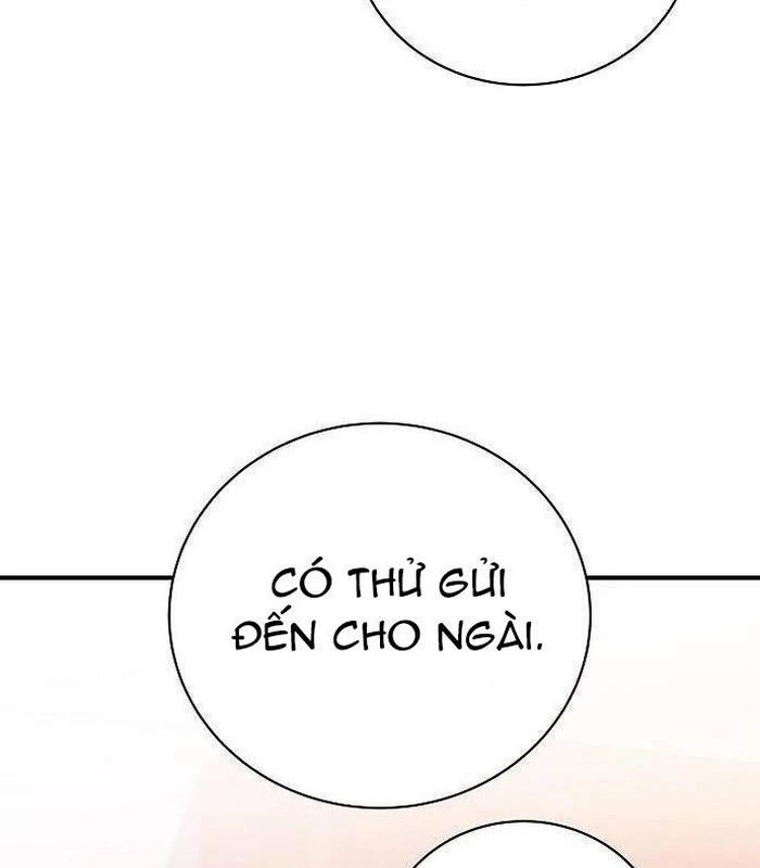 Thiên Tài Âm Nhạc Chapter 25 - Trang 2