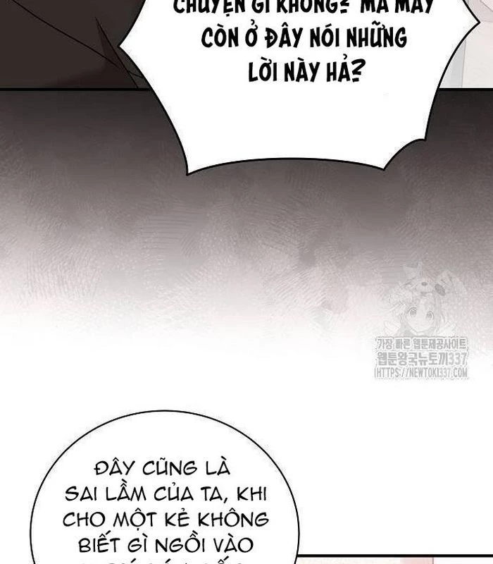 Thiên Tài Âm Nhạc Chapter 25 - Trang 2