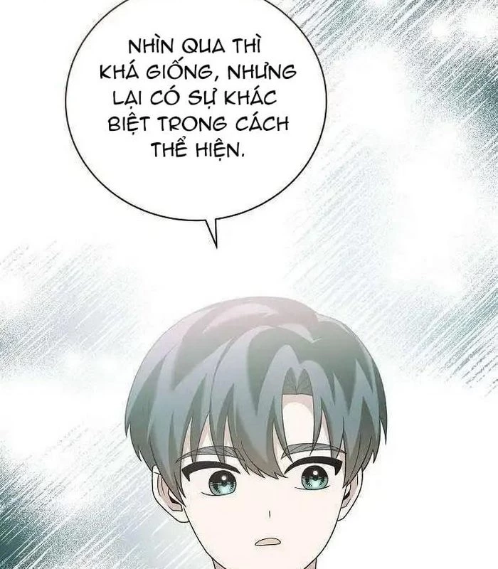 Thiên Tài Âm Nhạc Chapter 24 - Trang 2