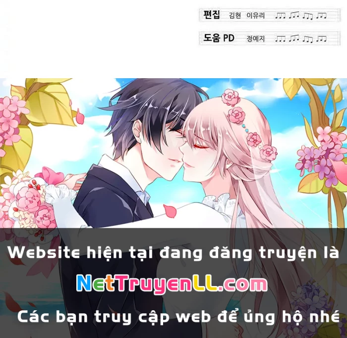 Thiên Tài Âm Nhạc Chapter 24 - Trang 2