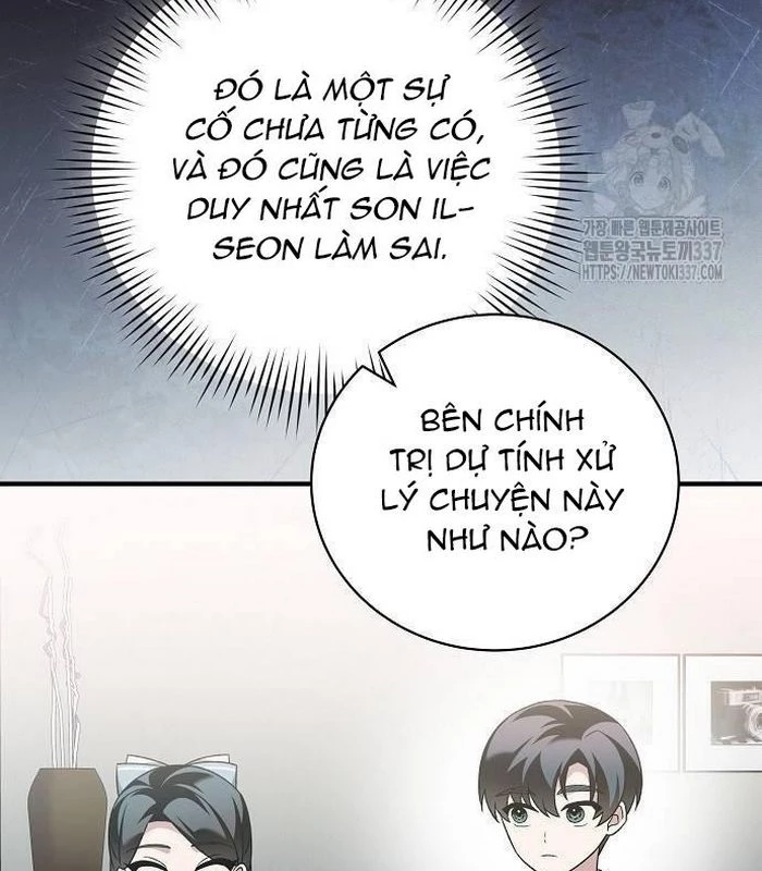 Thiên Tài Âm Nhạc Chapter 23 - Trang 2