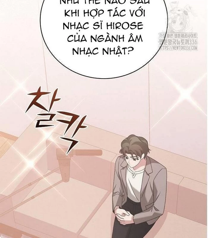 Thiên Tài Âm Nhạc Chapter 22 - Trang 2