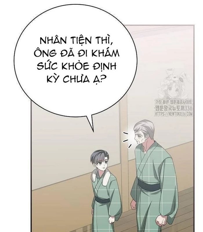 Thiên Tài Âm Nhạc Chapter 22 - Trang 2