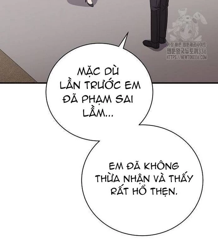 Thiên Tài Âm Nhạc Chapter 22 - Trang 2