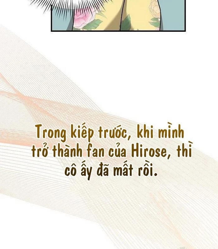 Thiên Tài Âm Nhạc Chapter 22 - Trang 2