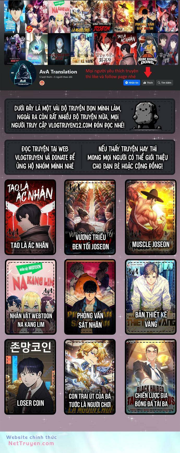 Thiên Tài Âm Nhạc Chapter 14 - Trang 2