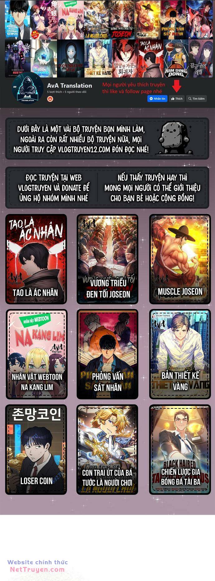 Thiên Tài Âm Nhạc Chapter 10 - Trang 2