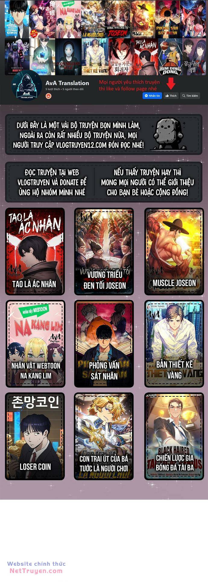 Thiên Tài Âm Nhạc Chapter 8 - Trang 2