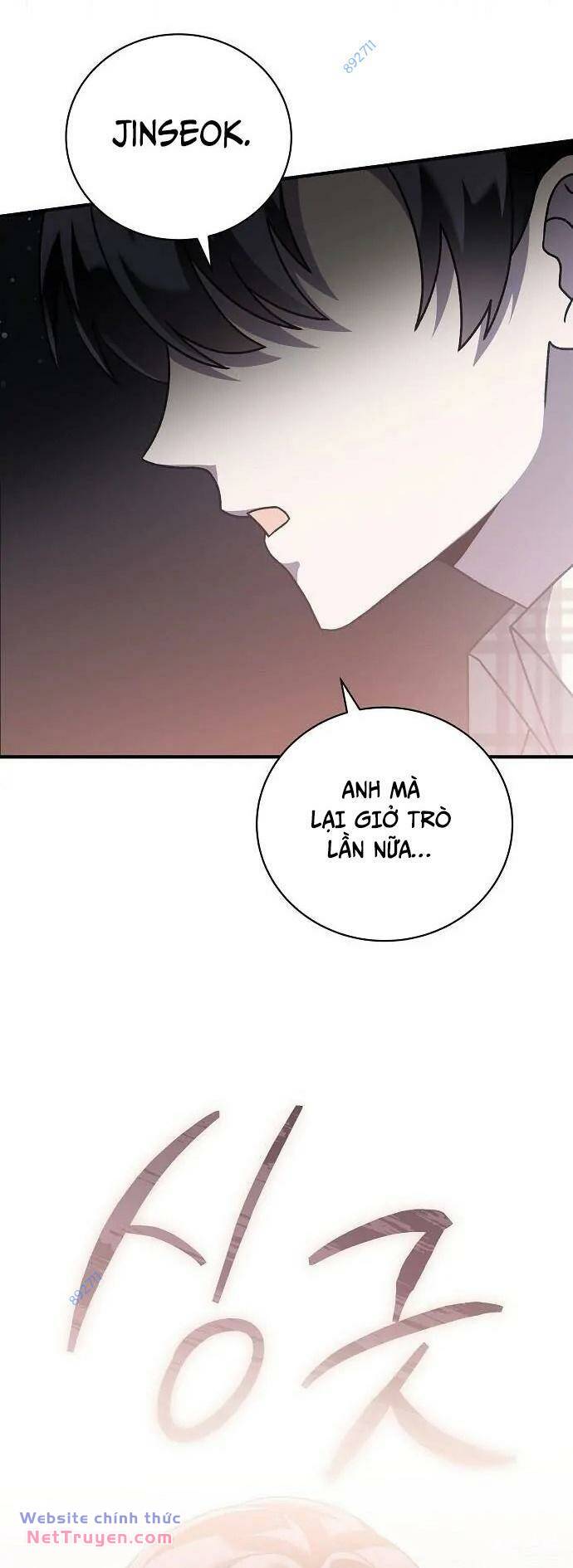 Thiên Tài Âm Nhạc Chapter 4 - Trang 2