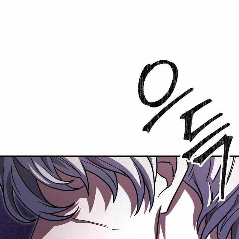 Tuyệt Đỉnh Bác Sĩ Chapter 7 - Trang 2