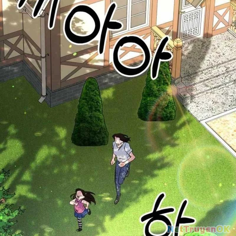 Tuyệt Đỉnh Bác Sĩ Chapter 7 - Trang 2