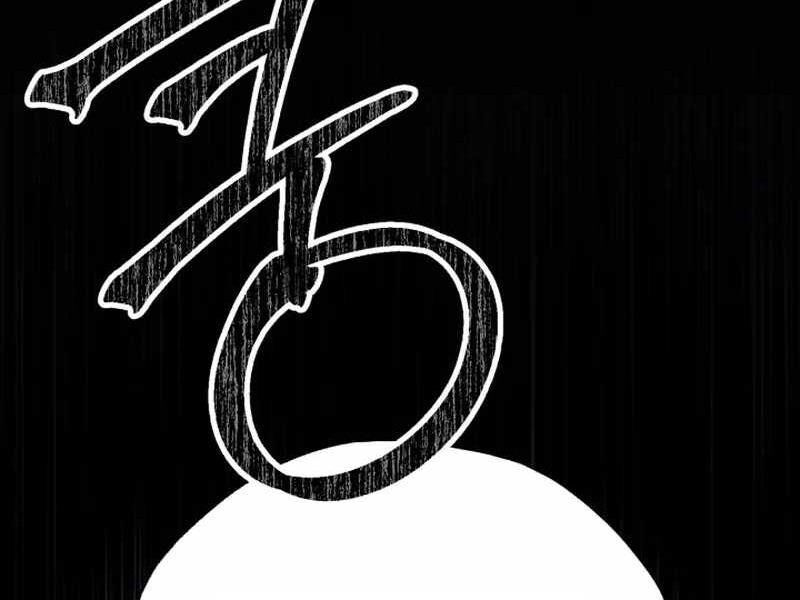 Tuyệt Đỉnh Bác Sĩ Chapter 5 - Trang 2