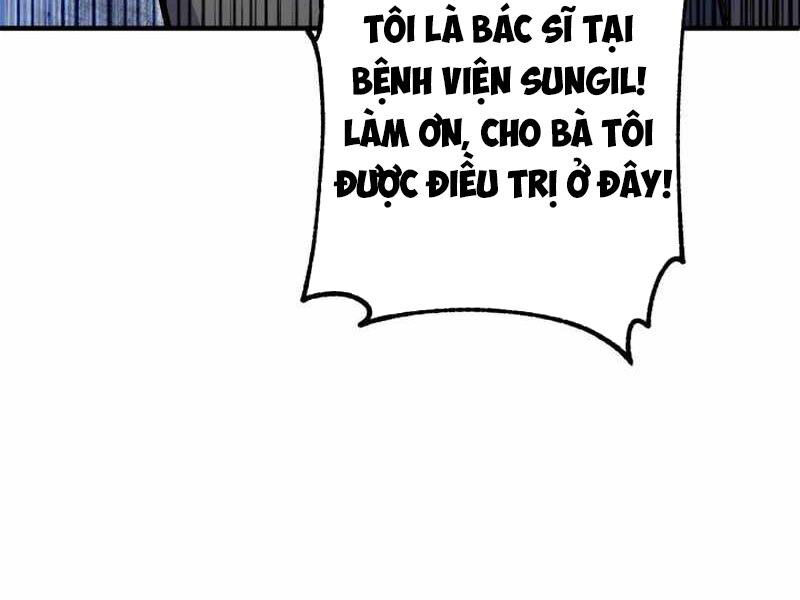 Tuyệt Đỉnh Bác Sĩ Chapter 4 - Trang 2