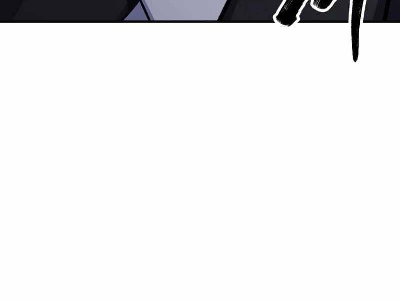 Tuyệt Đỉnh Bác Sĩ Chapter 4 - Trang 2