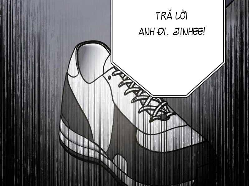 Tuyệt Đỉnh Bác Sĩ Chapter 4 - Trang 2