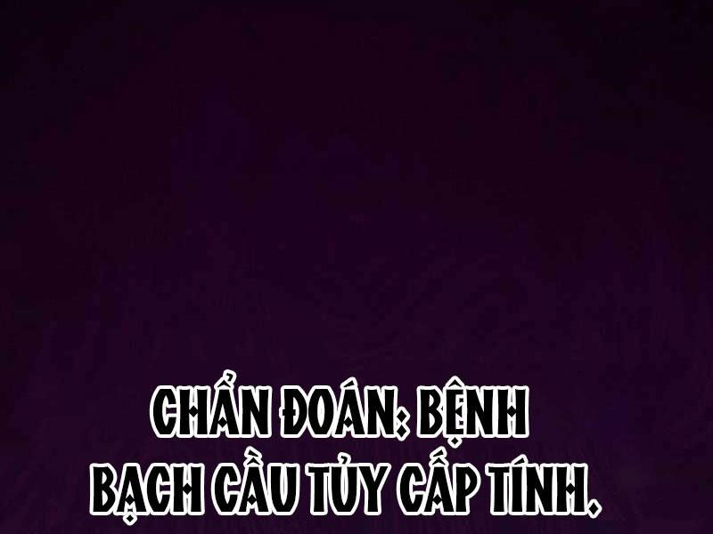 Tuyệt Đỉnh Bác Sĩ Chapter 4 - Trang 2