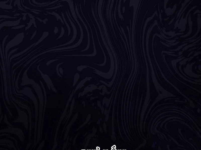 Tuyệt Đỉnh Bác Sĩ Chapter 4 - Trang 2