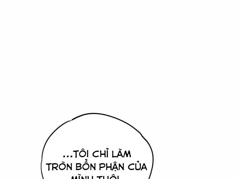 Tuyệt Đỉnh Bác Sĩ Chapter 3 - Trang 2