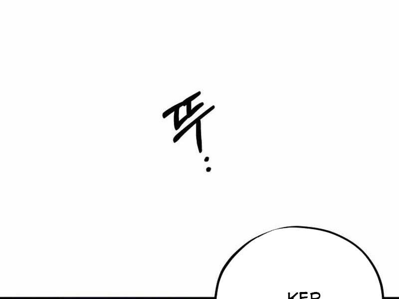 Tuyệt Đỉnh Bác Sĩ Chapter 3 - Trang 2