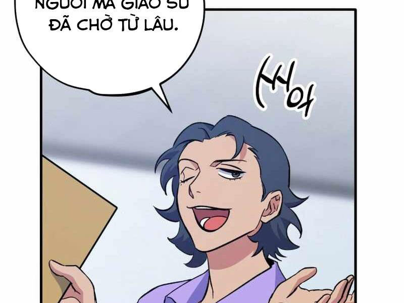 Tuyệt Đỉnh Bác Sĩ Chapter 3 - Trang 2