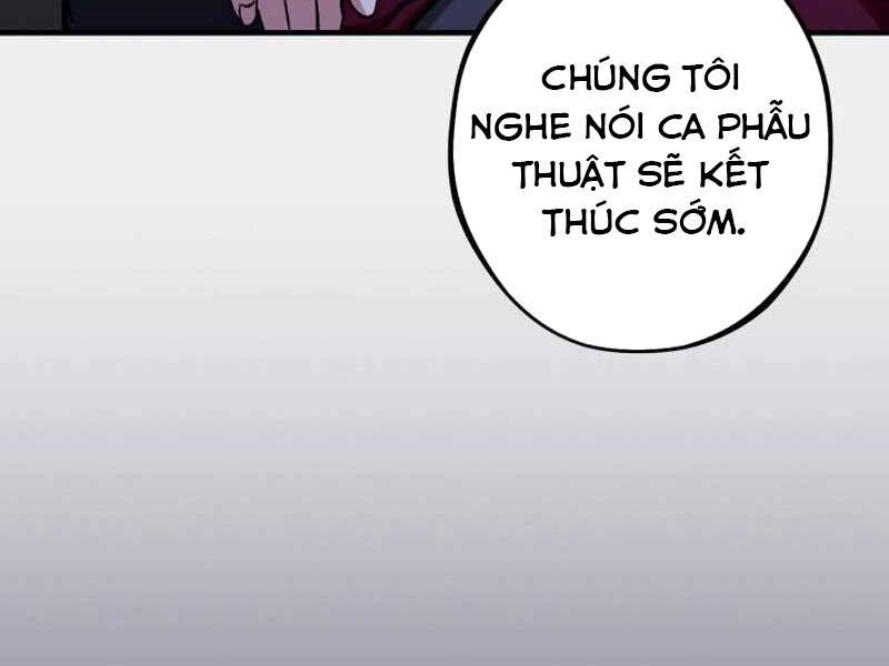 Tuyệt Đỉnh Bác Sĩ Chapter 3 - Trang 2