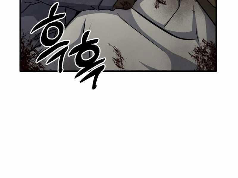 Tuyệt Đỉnh Bác Sĩ Chapter 2 - Trang 2