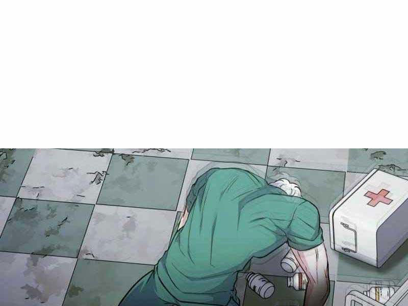 Tuyệt Đỉnh Bác Sĩ Chapter 2 - Trang 2