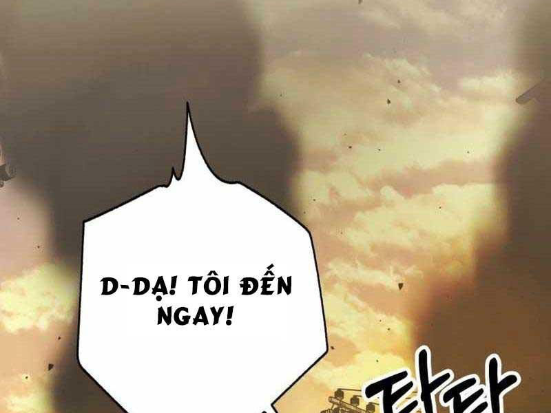 Tuyệt Đỉnh Bác Sĩ Chapter 1 - Trang 2