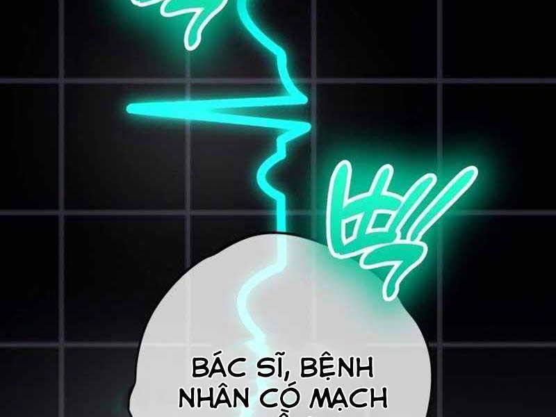 Tuyệt Đỉnh Bác Sĩ Chapter 1 - Trang 2