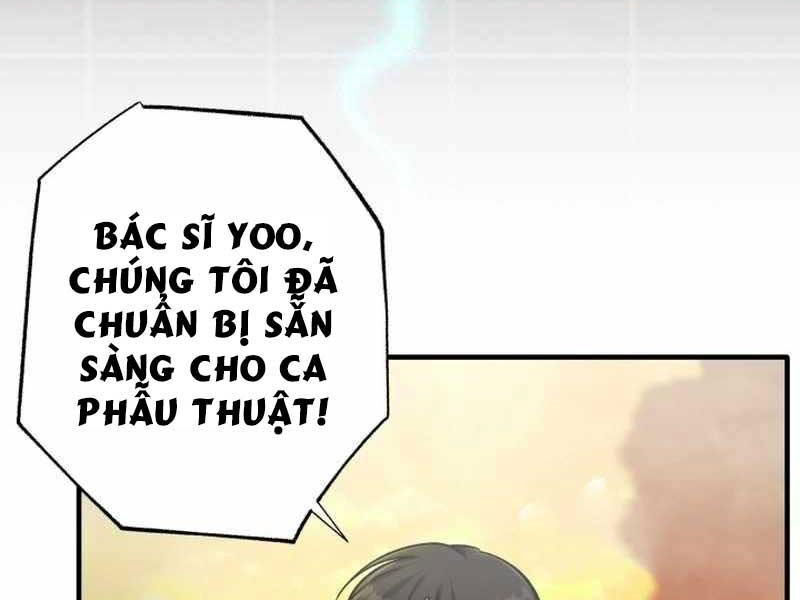 Tuyệt Đỉnh Bác Sĩ Chapter 1 - Trang 2