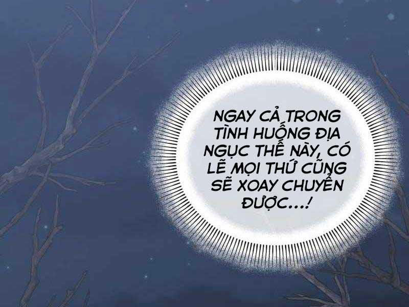 Tuyệt Đỉnh Bác Sĩ Chapter 1 - Trang 2