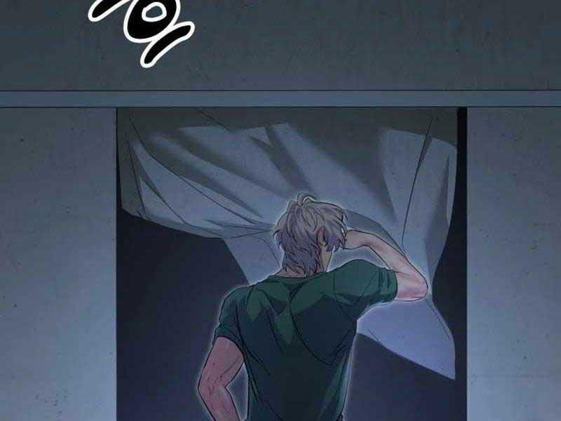 Tuyệt Đỉnh Bác Sĩ Chapter 1 - Trang 2