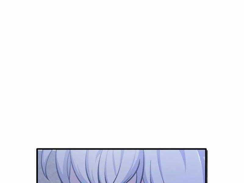 Tuyệt Đỉnh Bác Sĩ Chapter 1 - Trang 2