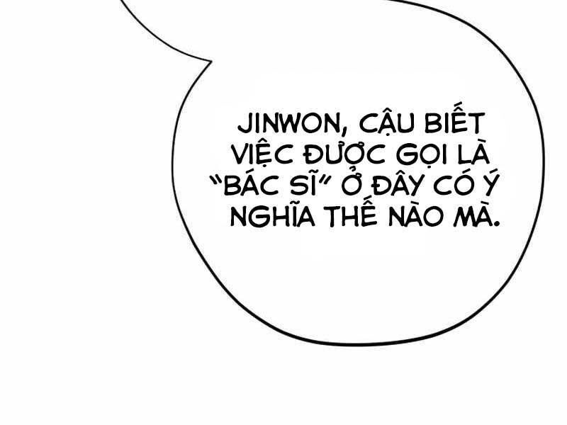 Tuyệt Đỉnh Bác Sĩ Chapter 1 - Trang 2