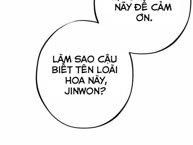 Tuyệt Đỉnh Bác Sĩ Chapter 1 - Trang 2