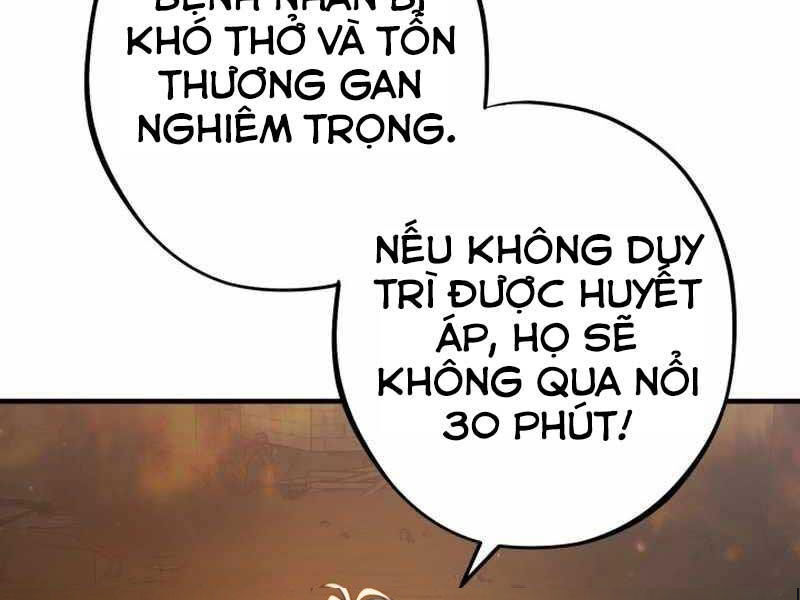 Tuyệt Đỉnh Bác Sĩ Chapter 1 - Trang 2