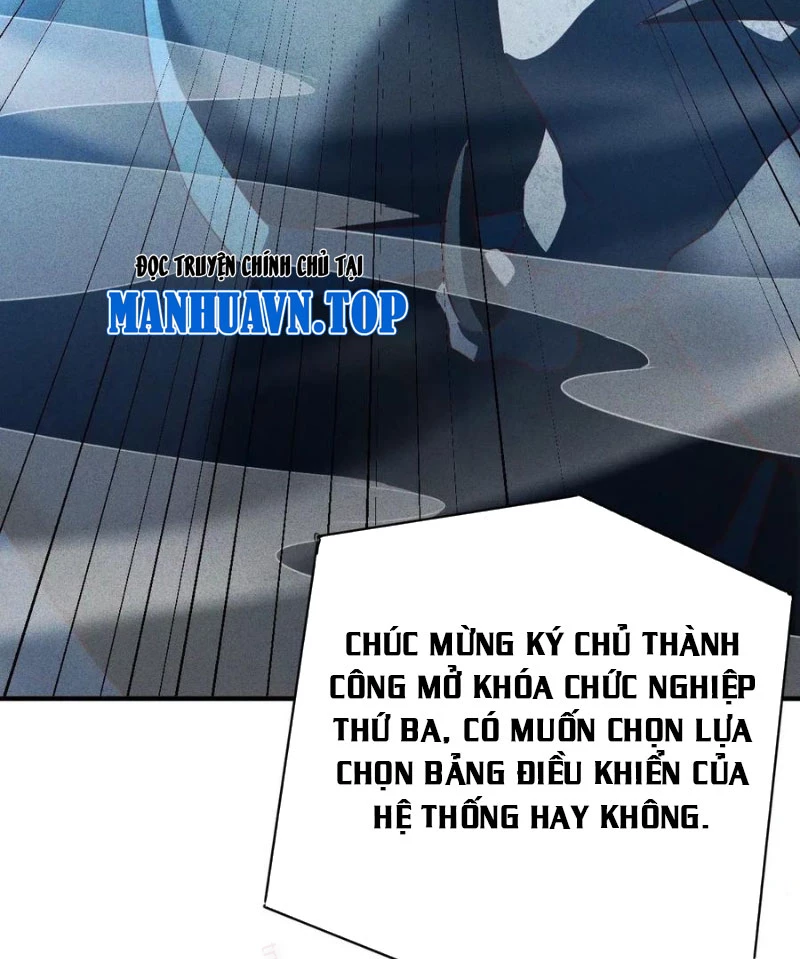 Ta Vô Địch Phản Sáo Lộ Chapter 61 - Trang 2