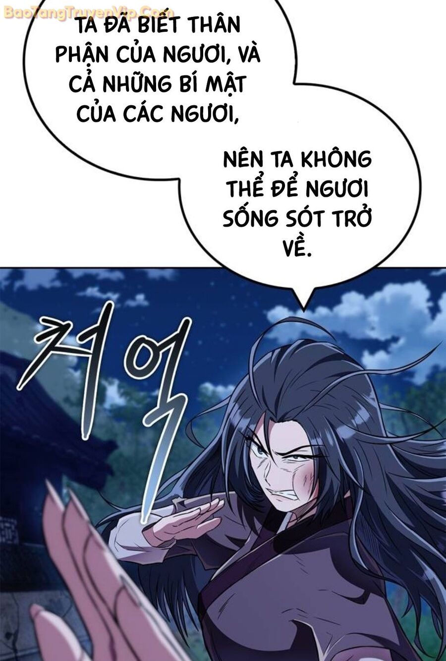 Huấn Luyện Viên Murim Thiên Tài Chapter 43 - Trang 2