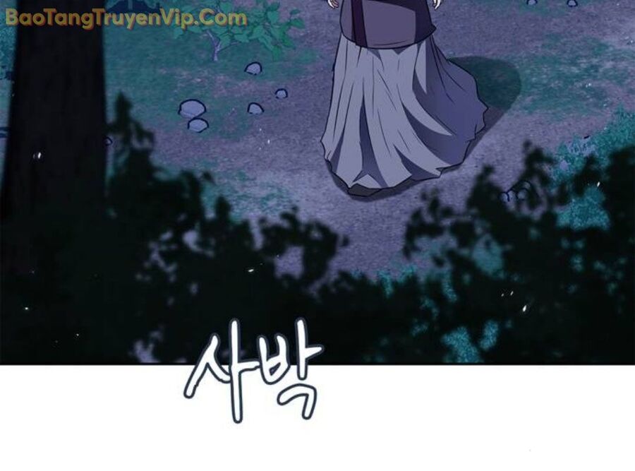 Huấn Luyện Viên Murim Thiên Tài Chapter 43 - Trang 2